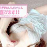 ヒメ日記 2025/04/22 07:53 投稿 柴崎　れんか 厚木OL委員会