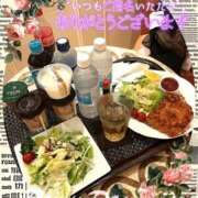 ヒメ日記 2025/04/26 21:13 投稿 柴崎　れんか 厚木OL委員会