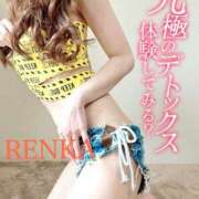 ヒメ日記 2025/05/20 08:03 投稿 柴崎　れんか 厚木OL委員会