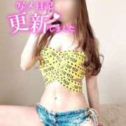 ヒメ日記 2025/06/06 18:53 投稿 柴崎　れんか 厚木OL委員会