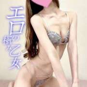 ヒメ日記 2025/07/21 15:43 投稿 柴崎　れんか 厚木OL委員会