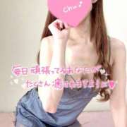 ヒメ日記 2025/08/04 23:31 投稿 柴崎　れんか 厚木OL委員会