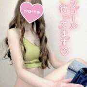 ヒメ日記 2025/08/06 13:23 投稿 柴崎　れんか 厚木OL委員会