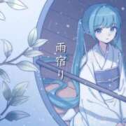 ヒメ日記 2025/09/05 07:33 投稿 柴崎　れんか 厚木OL委員会