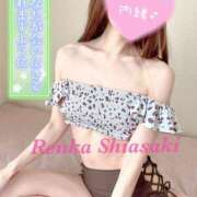 ヒメ日記 2025/09/13 16:13 投稿 柴崎　れんか 厚木OL委員会