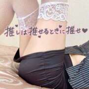 ヒメ日記 2025/10/04 19:03 投稿 柴崎　れんか 厚木OL委員会