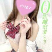 ヒメ日記 2025/10/15 16:33 投稿 柴崎　れんか 厚木OL委員会