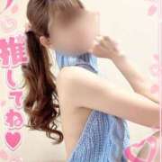 ヒメ日記 2025/10/25 17:13 投稿 柴崎　れんか 厚木OL委員会