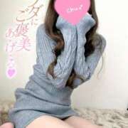 ヒメ日記 2025/11/22 17:33 投稿 柴崎　れんか 厚木OL委員会