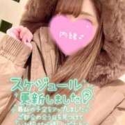 ヒメ日記 2025/12/02 07:23 投稿 柴崎　れんか 厚木OL委員会