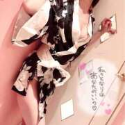 ヒメ日記 2026/01/05 15:03 投稿 柴崎　れんか 厚木OL委員会