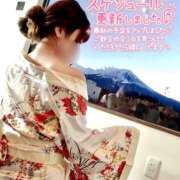 ヒメ日記 2026/01/13 07:43 投稿 柴崎　れんか 厚木OL委員会