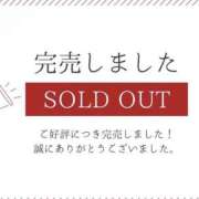 ヒメ日記 2026/02/28 18:43 投稿 柴崎　れんか 厚木OL委員会