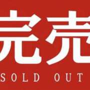ヒメ日記 2026/03/01 11:03 投稿 柴崎　れんか 厚木OL委員会