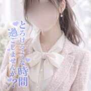 ヒメ日記 2026/04/09 18:23 投稿 柴崎　れんか 厚木OL委員会