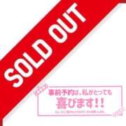 柴崎　れんか 🙏🏻本日ご予約🈵了しました🙏🏻💝帰りギリ起きてたお兄様(｡ρω-｡) 厚木OL委員会