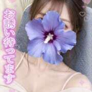 ヒメ日記 2026/05/03 16:43 投稿 柴崎　れんか 厚木OL委員会