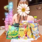ヒメ日記 2026/06/14 17:53 投稿 柴崎　れんか 厚木OL委員会