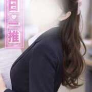 ヒメ日記 2026/07/29 17:16 投稿 柴崎　れんか 厚木OL委員会