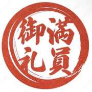 ヒメ日記 2026/08/28 17:13 投稿 柴崎　れんか 厚木OL委員会