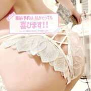 柴崎　れんか ☎早めのご予約お待ちしてます💜🏩難民になりかけたお兄様 厚木OL委員会