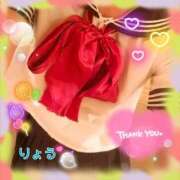 ヒメ日記 2024/12/20 08:36 投稿 りょう 妻天 京橋店