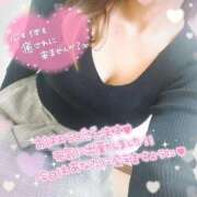 ヒメ日記 2024/12/26 10:18 投稿 りょう 妻天 京橋店