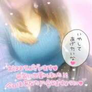 ヒメ日記 2025/01/20 10:03 投稿 りょう 妻天 京橋店