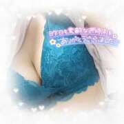 ヒメ日記 2025/02/20 08:43 投稿 りょう 妻天 京橋店