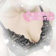 ヒメ日記 2025/02/21 09:53 投稿 りょう 妻天 京橋店