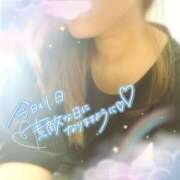 ヒメ日記 2025/02/27 10:13 投稿 りょう 妻天 京橋店