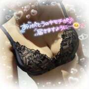 ヒメ日記 2025/02/28 07:53 投稿 りょう 妻天 京橋店