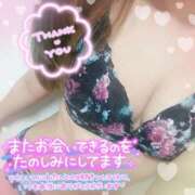 ヒメ日記 2025/03/07 07:33 投稿 りょう 妻天 京橋店