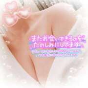 ヒメ日記 2025/03/14 08:07 投稿 りょう 妻天 京橋店