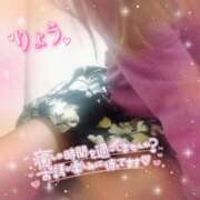 ヒメ日記 2025/03/14 10:01 投稿 りょう 妻天 京橋店