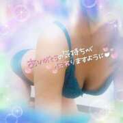 ヒメ日記 2025/04/13 20:33 投稿 りょう 妻天 京橋店