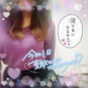 ヒメ日記 2025/04/16 10:03 投稿 りょう 妻天 京橋店