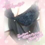 ヒメ日記 2025/04/24 09:04 投稿 りょう 妻天 京橋店