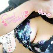 ヒメ日記 2025/05/08 07:29 投稿 りょう 妻天 京橋店