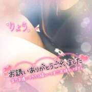 ヒメ日記 2025/05/14 07:49 投稿 りょう 妻天 京橋店