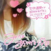 ヒメ日記 2025/07/22 22:53 投稿 りょう 妻天 京橋店