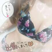 ヒメ日記 2025/07/24 09:55 投稿 りょう 妻天 京橋店