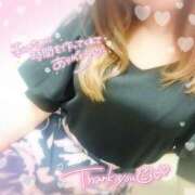 ヒメ日記 2025/07/29 20:51 投稿 りょう 妻天 京橋店