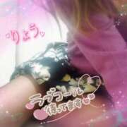 ヒメ日記 2025/08/07 10:14 投稿 りょう 妻天 京橋店