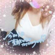 ヒメ日記 2025/08/14 10:05 投稿 りょう 妻天 京橋店