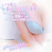 ヒメ日記 2025/08/29 08:27 投稿 りょう 妻天 京橋店