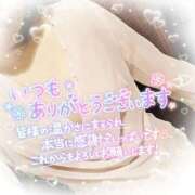 ヒメ日記 2025/09/02 23:12 投稿 りょう 妻天 京橋店