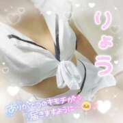 ヒメ日記 2025/09/06 21:38 投稿 りょう 妻天 京橋店