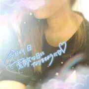 ヒメ日記 2025/09/18 10:03 投稿 りょう 妻天 京橋店