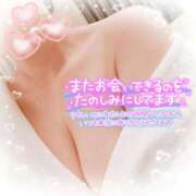 ヒメ日記 2025/10/17 07:38 投稿 りょう 妻天 京橋店